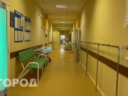 Калужские больницы и поликлиники получат более 1200 единиц медоборудования