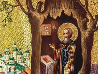 29 июня день памяти преподобного Тихона Калужского чудотворца