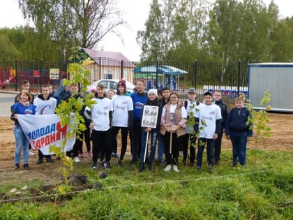 В Спас-Деменске члены «Единой России» и «МГЕР» приняли участие в памятной акции