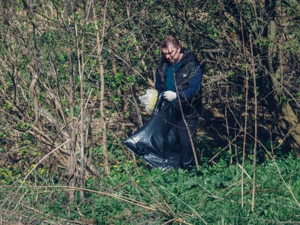 Управление делами Городского Головы вышло на субботник в Березуйском овраге