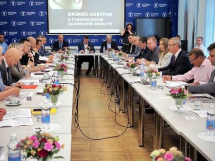 Встретились представители деловых кругов региона
