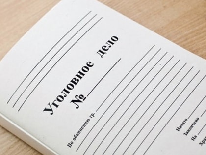 Прокуратура контролирует расследование ДТП в Жуковском районе
