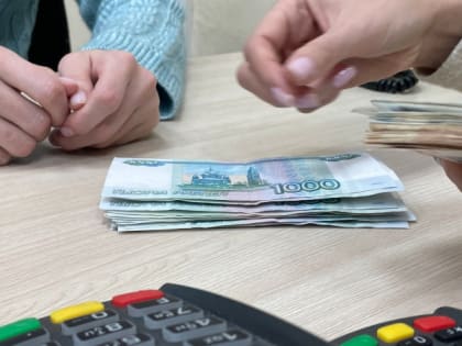 Критическая обстановка: глава Центробанка предупредила россиян о рисках с вкладами и кредитами