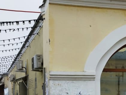 Улучшая вид центра города