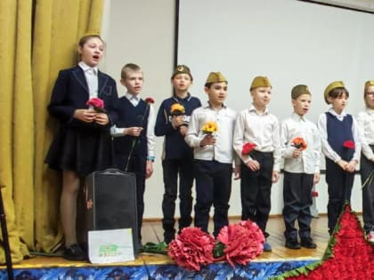 Растим патриотов