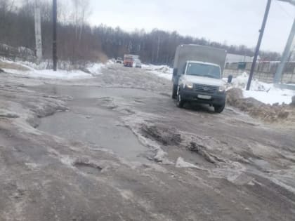 НИ ПРОЙТИ, НИ ПРОЕХАТЬ…