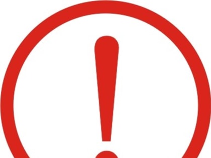 Уважаемые жители города Жуков!