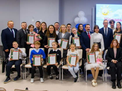 Стипендии – талантливым и одаренным