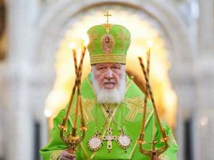 В праздник Входа Господня в Иерусалим Предстоятель Русской Церкви совершил Литургию в Храме Христа Спасителя