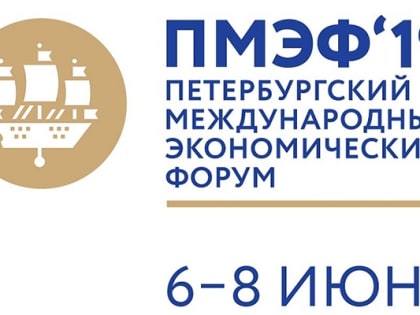 Нацпроект «Здравоохранение». В Калужской области будет создан центр протонной терапии для лечения онкозаболеваний