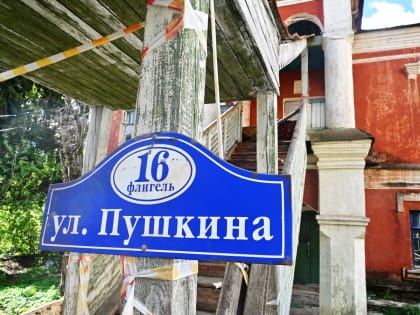 Владислав Шапша принял участие в традиционном субботнике