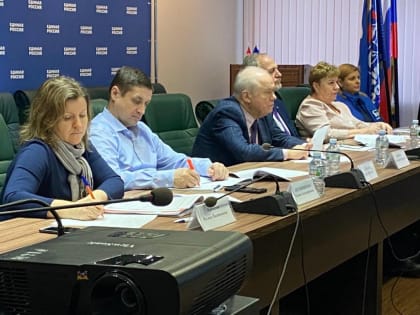 Проект «Моя карьера с «Единой Россией» стартует по всей стране