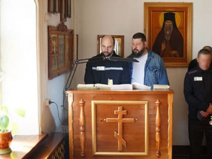 В учреждениях УФСИН России в Томской области началось вещание православного радио «Вера»