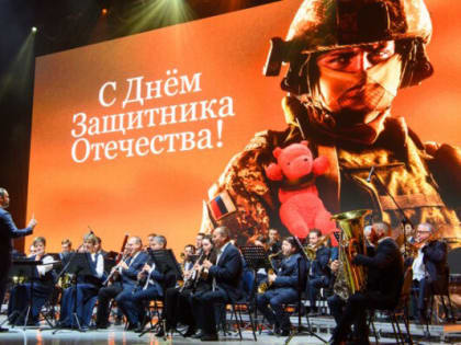 Владислав Шапша призвал усилить поддержку семей участников спецоперации