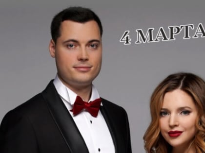 В усадьбе Белкино проведут вечер оперной классики