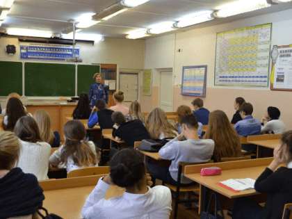 Министерство просвещения России меняет школьную программу