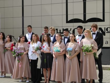 В добрый путь!