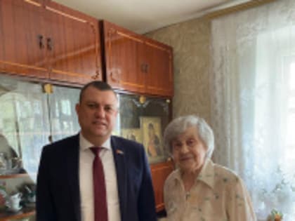 95 лет исполнилось Евгении Бурцевой