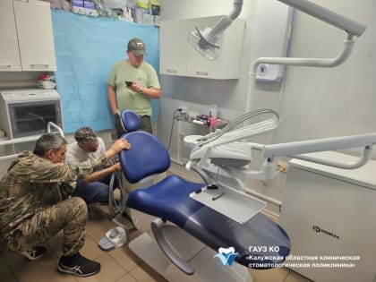 Оснащение стоматологического кабинета войсковой части в Первомайске ЛНР
