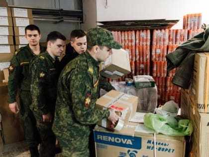 Помощь для наших военнослужащих от калужских студентов