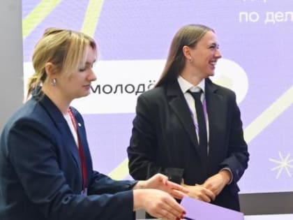 Калужская область и Росмолодёжь будут развивать новые форматы сотрудничества