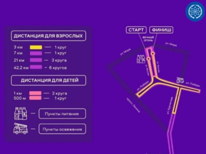 В Обнинске будет ограничено движение транспорта