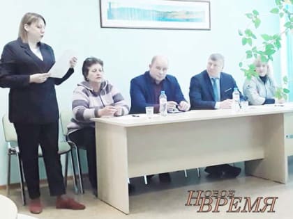 «Свой вклад в развитие вносит каждый»