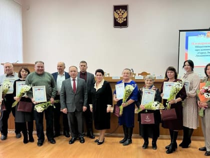 Не оппозиция, а помощник  и консультант