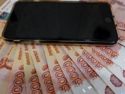 СПОСОБ ОБМАНУТЬ ДОВЕРЧИВЫХ