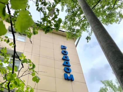 ЗА НЕДЕЛЮ В ОБНИНСКОМ РОДДОМЕ РОДИЛОСЬ 24 МАЛЫША