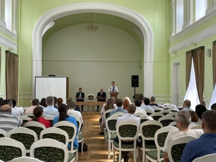 Состоялась конференция Адвокатской палаты Калужской области
