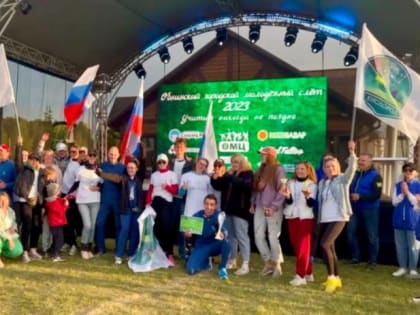 НИКОГДА ТАКОГО НЕ БЫЛО: КОМАНДА ОБНИНСКОЙ АДМИНИСТРАЦИИ ВПЕРВЫЕ ПОБЕДИЛА НА СЛЁТЕ