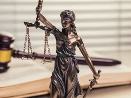 Прокуратура завела уголовное дело