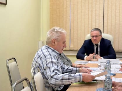 Личный приём Городского Головы