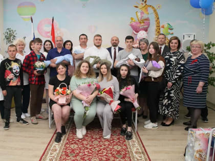 Торжественная регистрация новорожденных