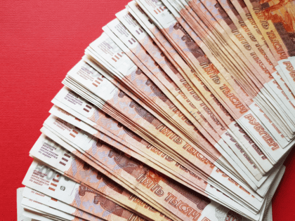 ОБНИНСКОГО ПЕНСИОНЕРА «РАЗВЕЛИ» НА ПОЛМИЛЛИОНА