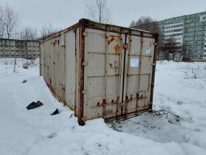 Ищем собственников металлического контейнера