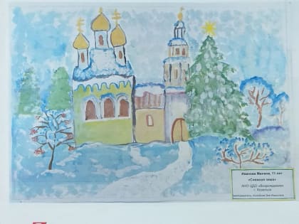 Акция «Детский рисунок — солдату»