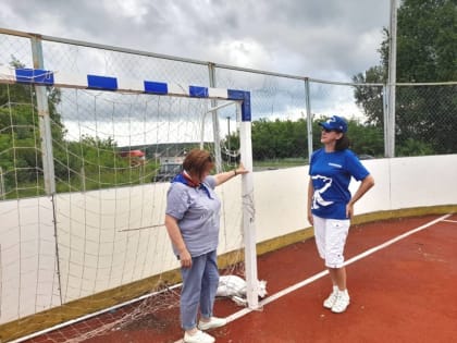 Мониторинг спортивных объектов проводится в рамках партийного проекта «Крепкая семья»