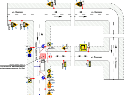 Ограничение движения транспорта по пер. Лаврентьевский