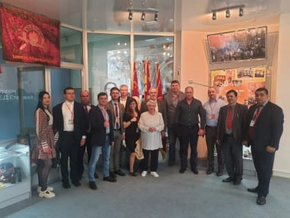 Семинар-совещание партактива в Иваново