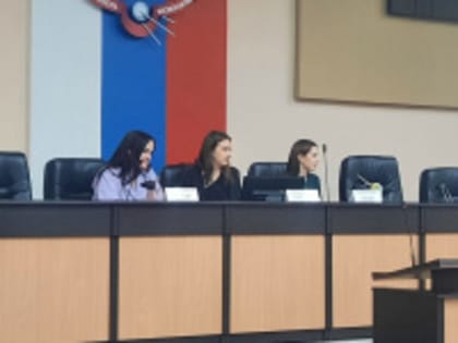 Избран новый председатель Молодёжной Палаты