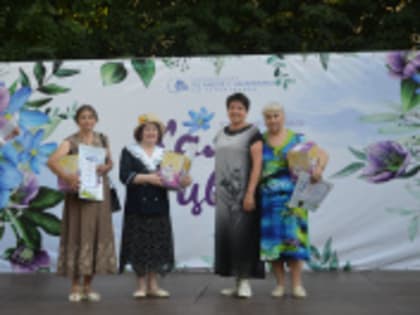 Награждены победители конкурса «Калуга в цвету»