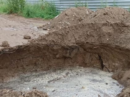 Очередной провал