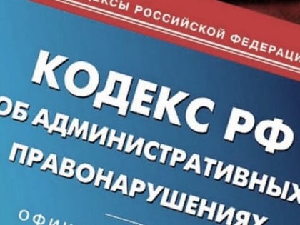 Житель Кировского района похитил мотороллер из гаража