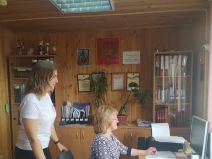 Выездной семинар