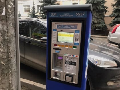 12 июня калужские парковки станут бесплатными