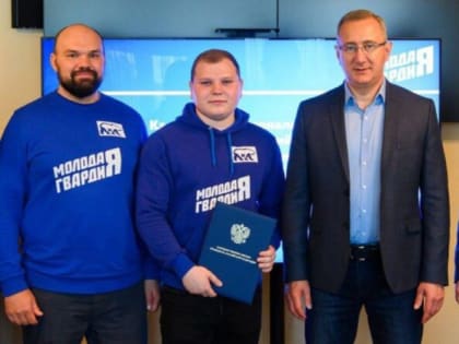 Спасибо за активную гражданскую позицию!