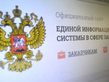 ГОРОД НЕ МОЖЕТ НАЙТИ ЖЕЛАЮЩИХ ДЕЛАТЬ ФУНДАМЕНТ ДЛЯ ДЕТСКОЙ ПЛОЩАДКИ НА ПРОСПЕКТЕ МАРКСА