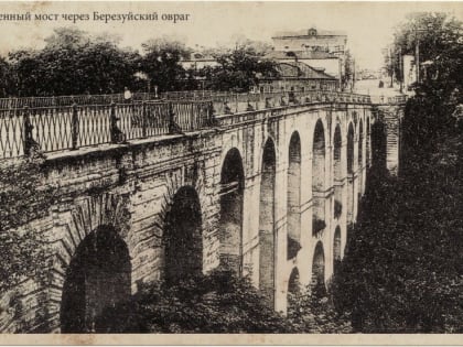 26 января открылось Калужское наместничество
